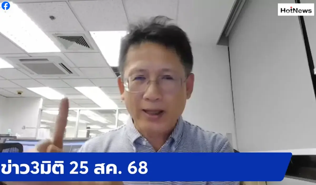 "กิตติ" เฉลยแล้วสาเหตุ "หลวงพ่ออลงกต" สวมชื่อคนอื่นบวชพระ