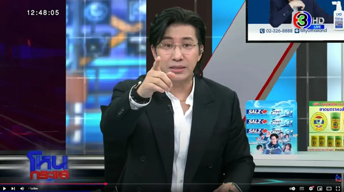 ความฝันวัยเด็ก ทิดอลงกต มี 2 อย่างอยากเป็นให้ได้ รู้แล้วร้องลั่น