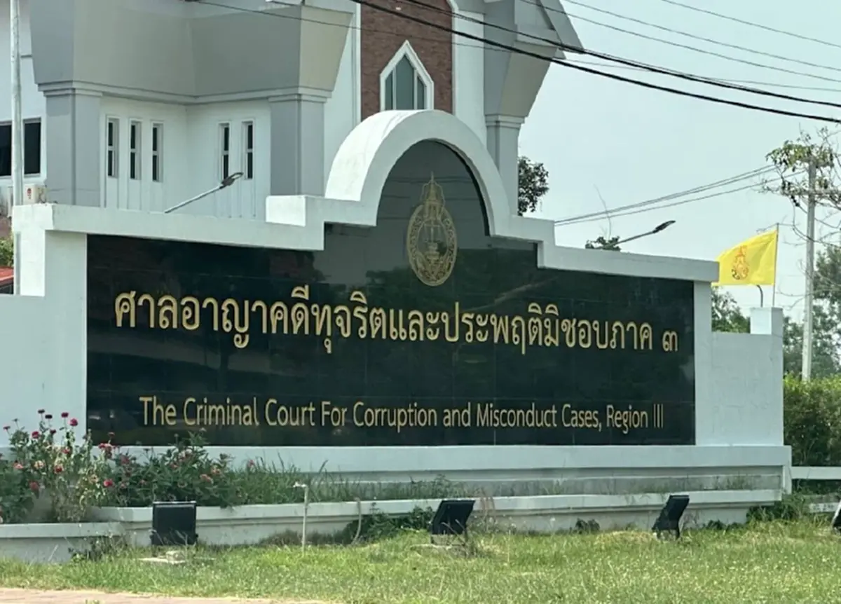 ด่วน บุกรวบ จอนนี่มือปราบ - ภรรยา ปมคดีรีสอร์ตรุกที่ดินป่าไม้