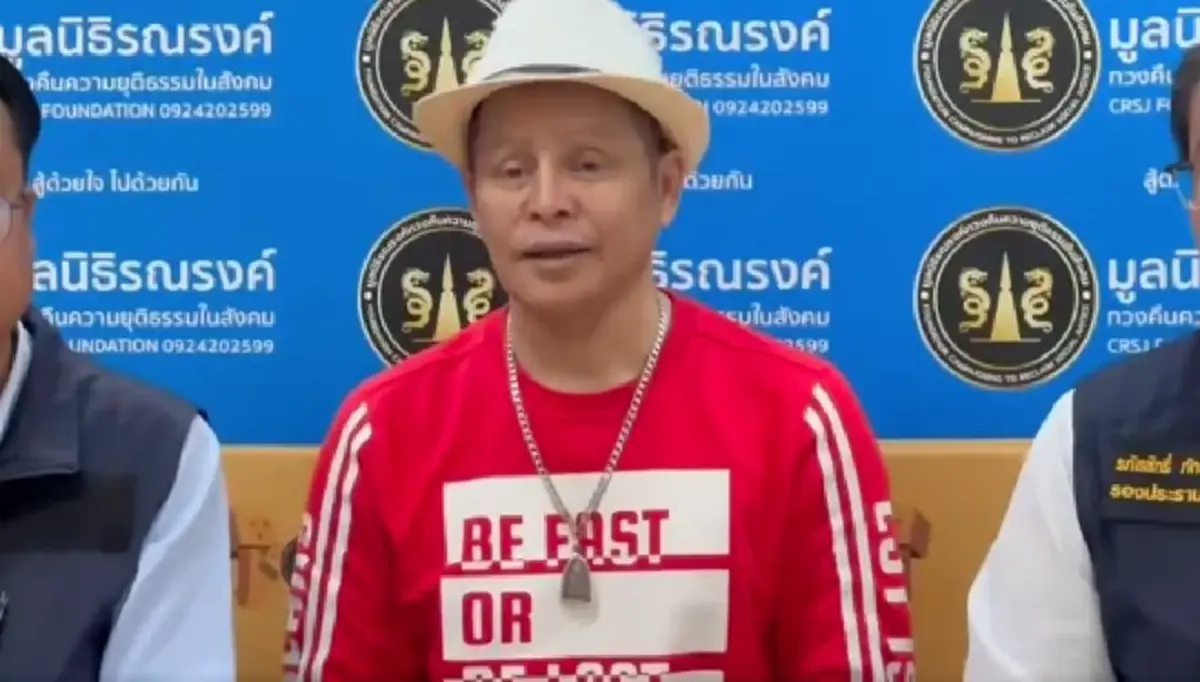 นักร้องลูกทุ่งดัง ชี้แจงปมส่วนแบ่ง ปัดรับ 30 -70% วัดพระบาทน้ำพุ