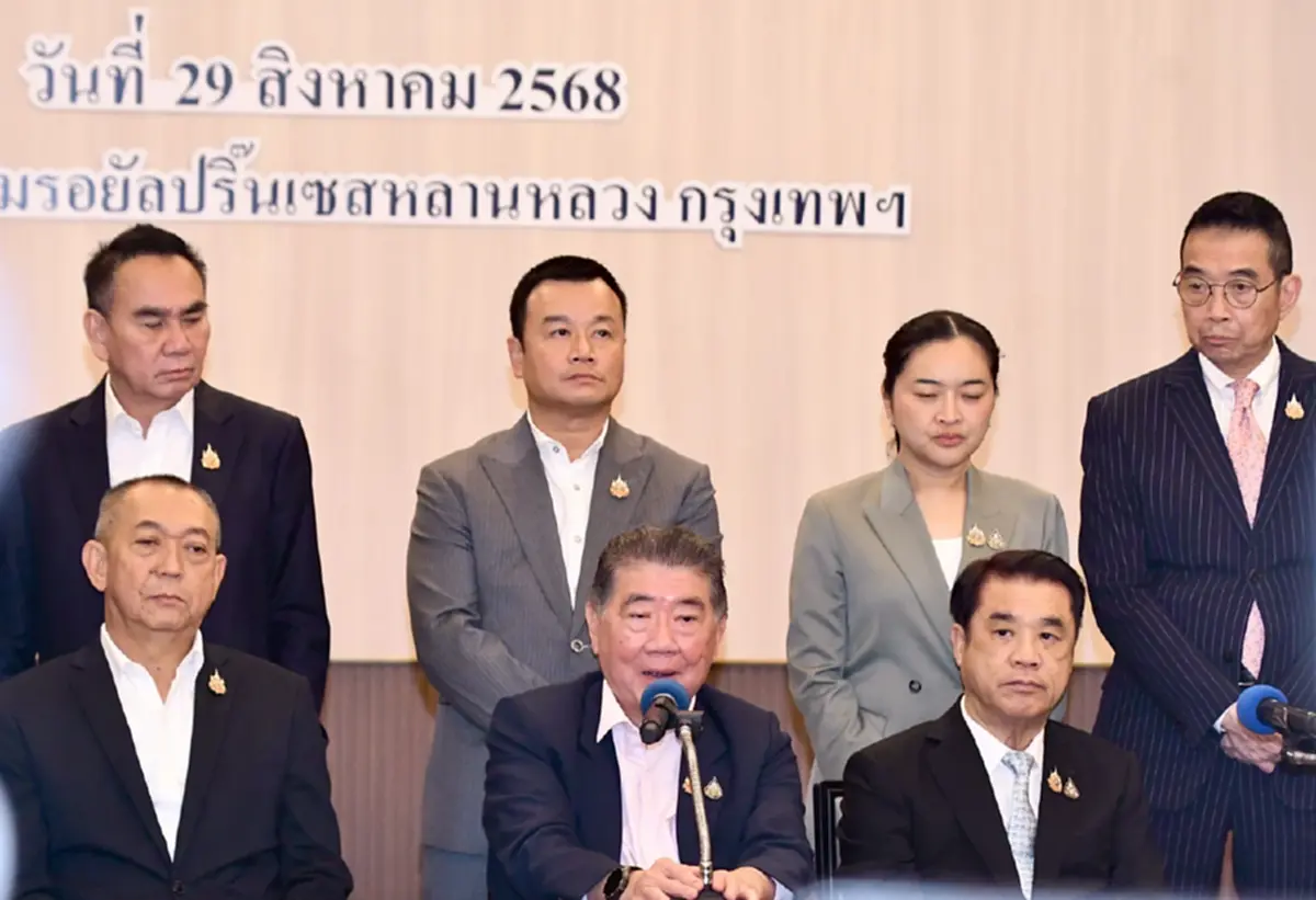 "ภูมิธรรม" แถลงเดินหน้าตั้งรัฐบาลใหม่ "เพื่อไทย"เป็นแกนนำ