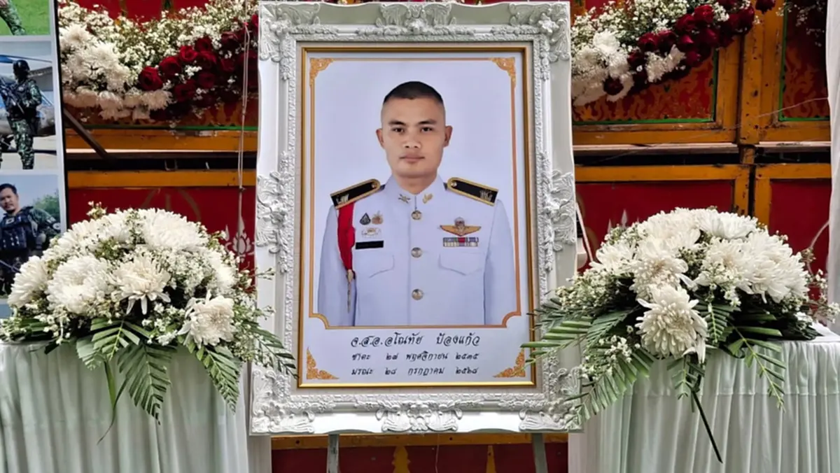 ปูนบำเหน็จ 9 ขั้น  จ.ส.อ. อโนทัย ส่งฮีโร่ด้วยเกียรติยศสูงสุด