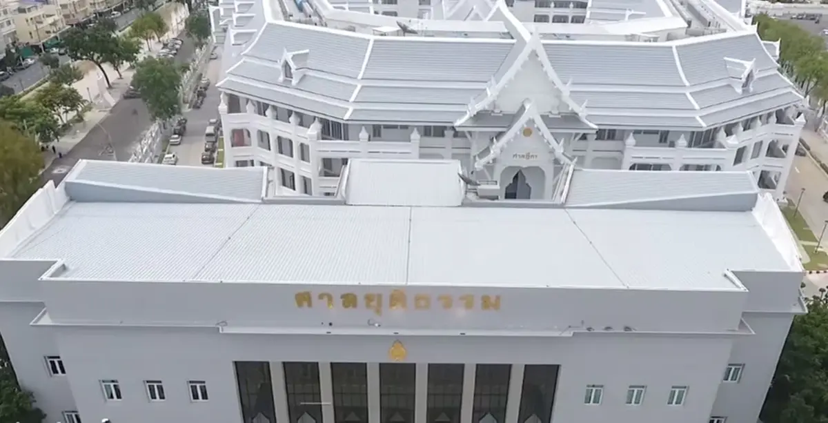 ประชุมเดือด! ก.ต. ไล่ออก ตุลาการ"บิ๊กศาล"ลวนลามหญิงบนรถไฟ