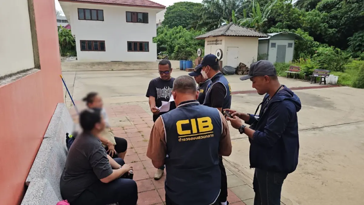 จับแล้ว"เจ้าแม่ Forex" หลบหนีนาน 7 ปี ความเสียหายรวมกว่า 100 ล้าน