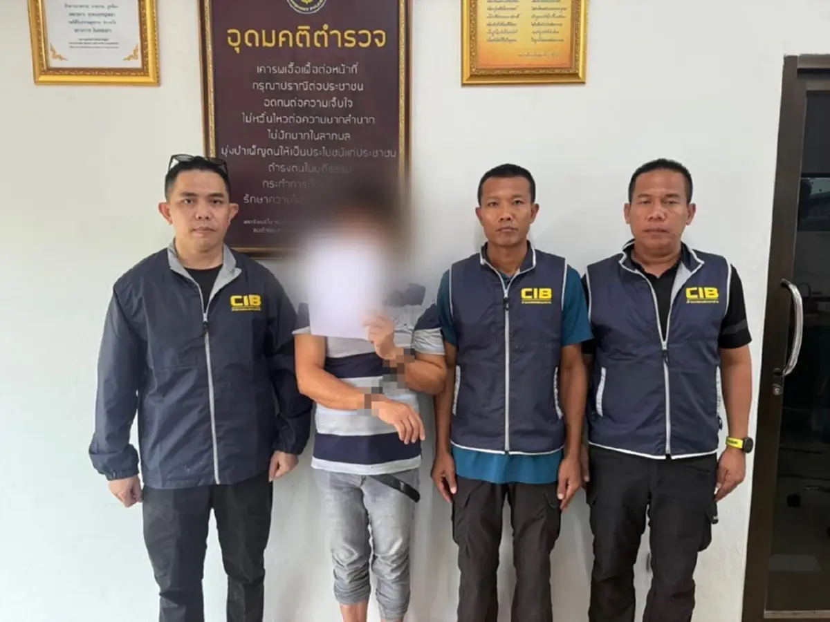 อดีตตำรวจแสบ ผันตัวทำผิดกฎหมาย จากผู้พิทักษ์สู่ผู้ต้องหา