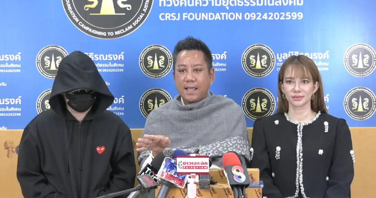 เปิดอักษรย่อ หมอดูดัง สาวป่วยมะเร็งร้องเอาผิด หลอกเกลี้ยง 2 ล้าน