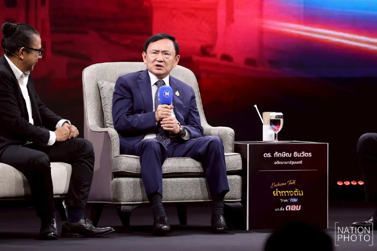 เปิดมาตรการเข้ม ดูแลคุมขัง "ทักษิณ ชินวัตร" ในเรือนจำคลองเปรม