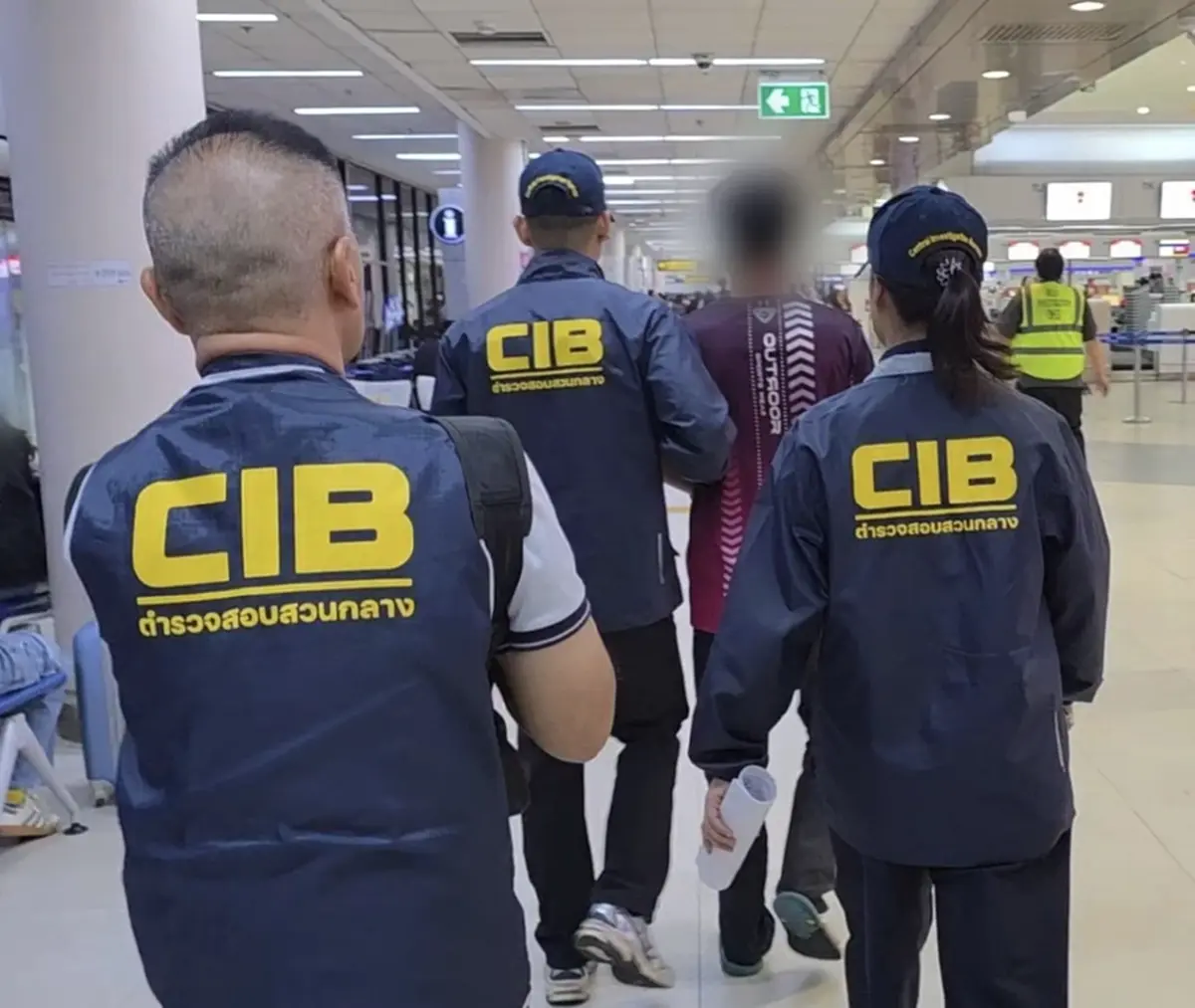 CIB ปิดเกมส์ขบวนการลวงโลกรวบบอส กลุ่มหลอกลงทุนน้ำสมุนไพร