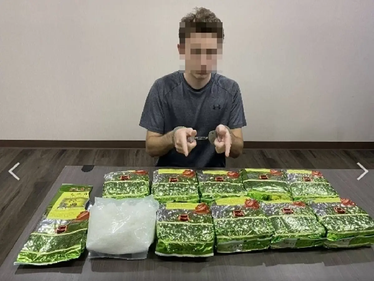 รวบวัยรุ่นชาวอังกฤษ วัย23 เตรียมขนยาเสพติด ออกนอกประเทศ