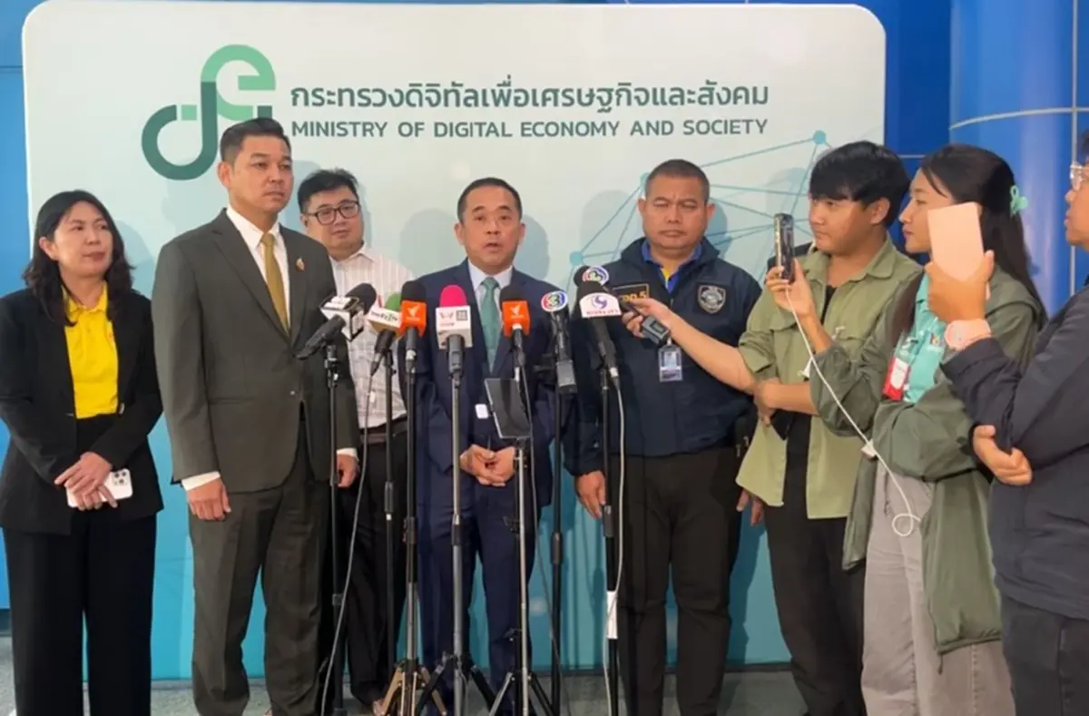 "บัญชีม้า"โผล่เพียบ "ดีอี"แจงแล้วมติที่ประชุมสร้างกลไกตรวจสอบ