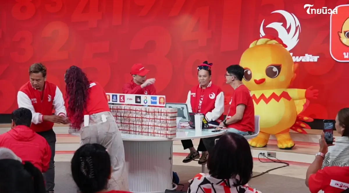 ลอตเตอรี่พลัสแตก 60 ล้าน หนุ่มพะเยาดวงดีหยิบใบเดียวได้รางวัลใหญ่