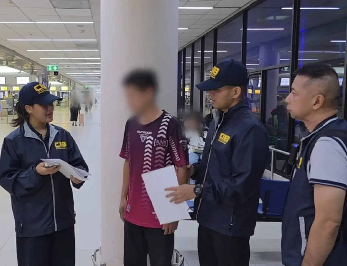 CIB ปิดเกมส์ขบวนการลวงโลกรวบบอส กลุ่มหลอกลงทุนน้ำสมุนไพร