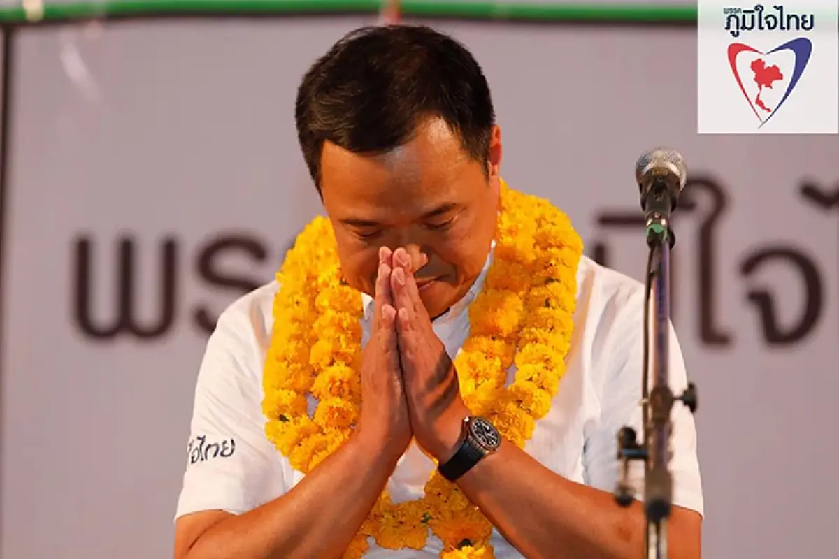 อายุแท้จริง "อนุทิน ชาญวีรกูล" 13 ก.ย. นี้เตรียมฉลองวันเกิด