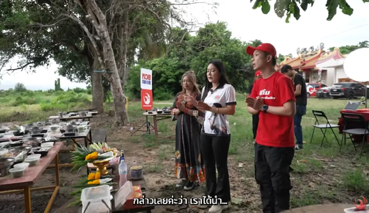 รายการดังบุกเลี้ยงหม้อไฟสุสานไร้ญาติ ก่อนจุดธูปเห็นเลขมงคลชัด