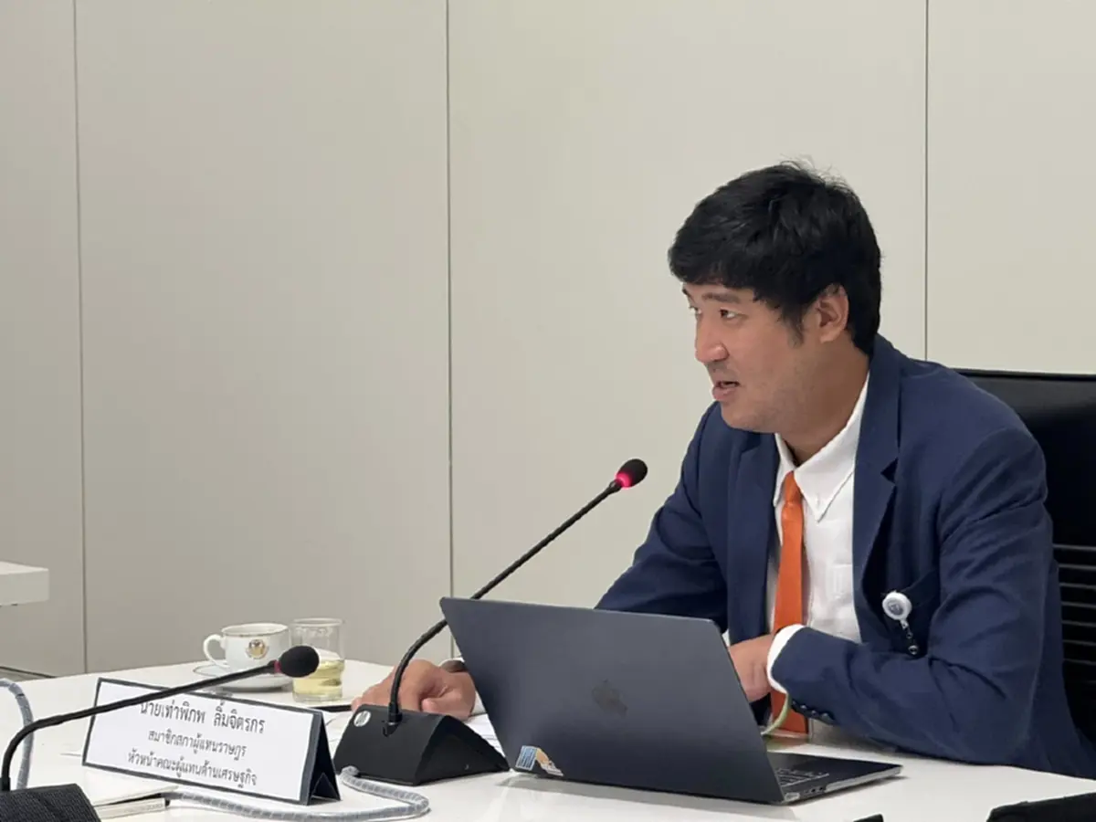 เท่าพิภพ สรุปเกมการเมืองให้ปชช.เข้าใจ สุดท้ายใครจะโดนใครหลอก