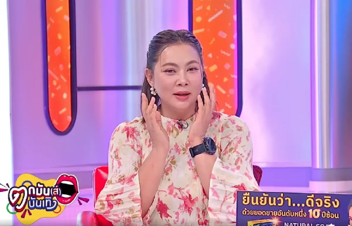 \"บุ๋ม ปนัดดา\" หลุดใบ้ตลก 3 พยางค์ ถือโฉนดที่ดินวัดพระบาทน้ำพุ