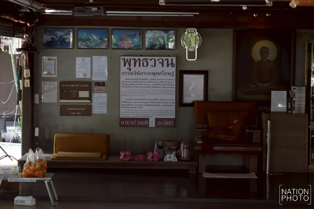 คดีเงิน12.2 ล้าน วัดนาป่าพง ถึง ป.ป.ช. พิรุธบัญชีมูลนิธิในเยอรมนี