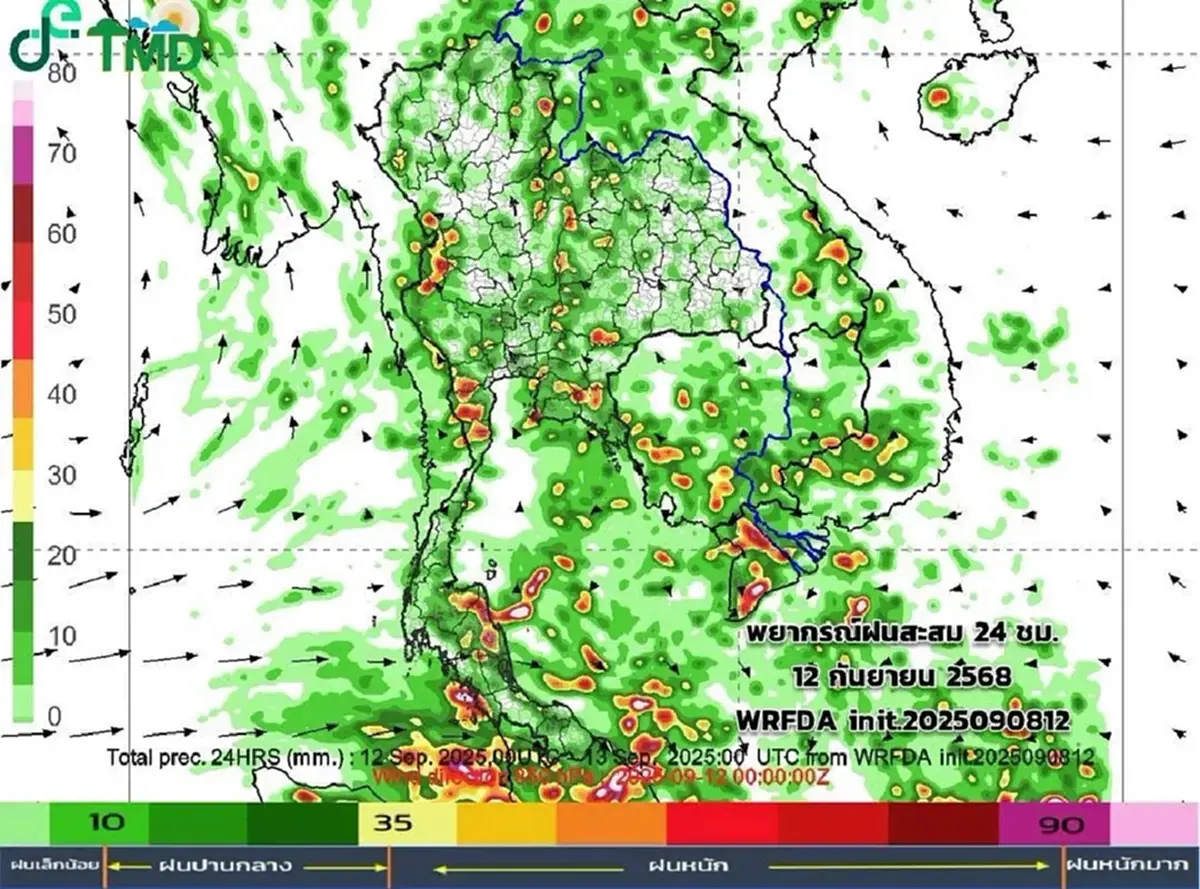 กรมอุตุฯ ประกาศ ฝนตกหนัก 3 วันรวด 9-11 ก.ย. มรสุมเข้าไทยตอนบน