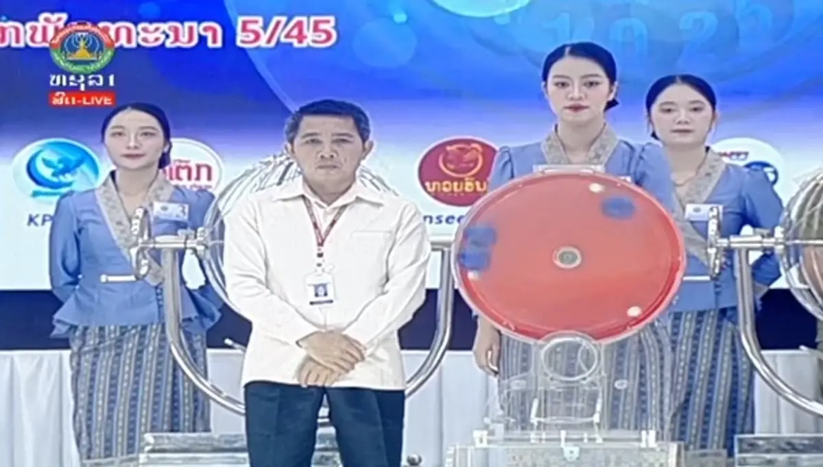 "หวยลาววันนี้" 5/9/68 ผลหวยลาว 5 กันยายน 2568 ตรวจหวยลาว ลาววันนี้