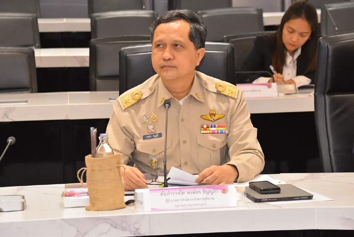 ราชกิจจาฯ พ.ต.ท.พงษ์ธร พ้นตำแหน่ง พร้อมแต่งตั้งตำแหน่งใหม่