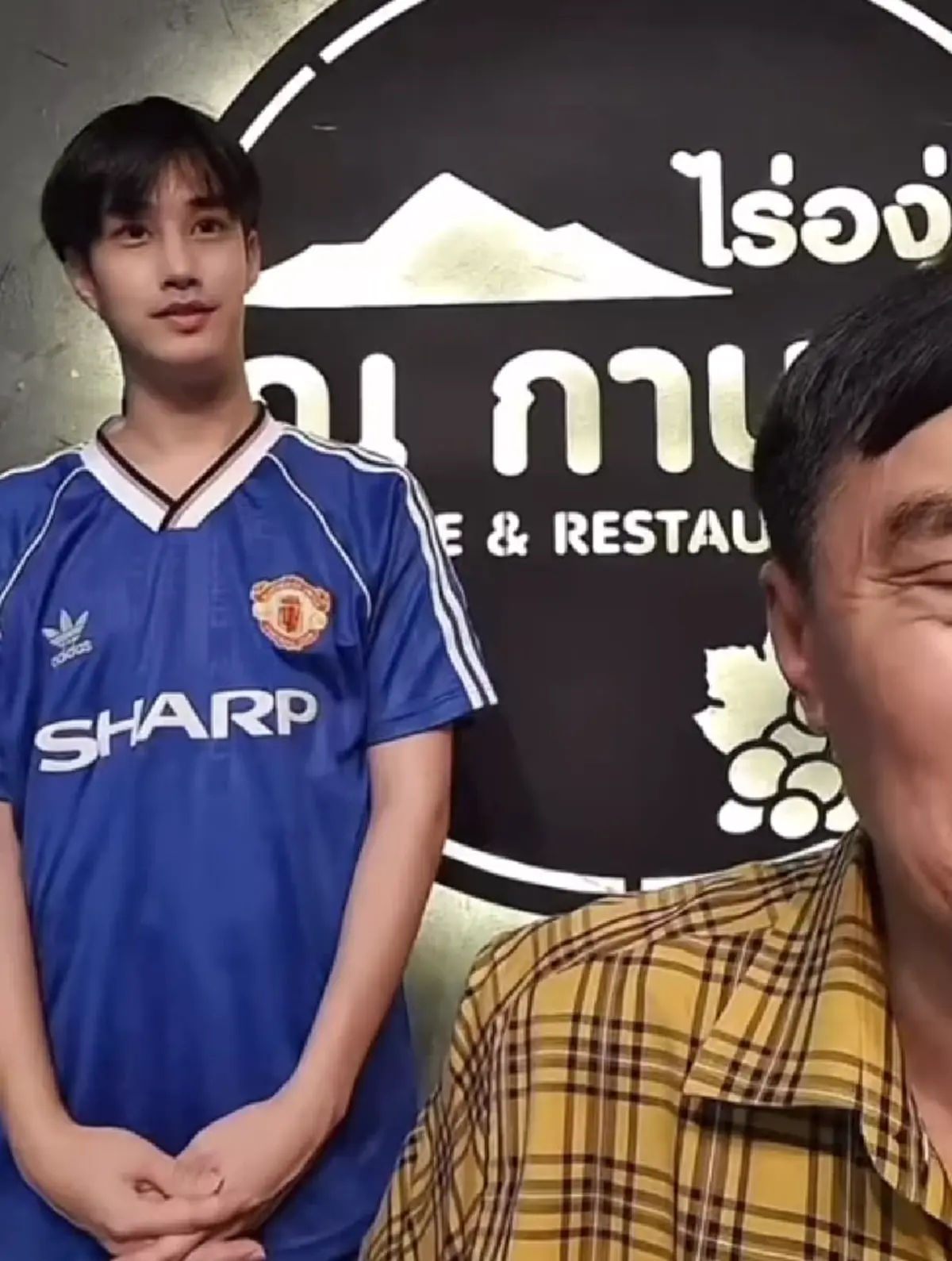 ไม่มีใครรู้ นักแสดงซีรีส์ดัง ที่แท้เป็นหลานชายท่านเรวัช