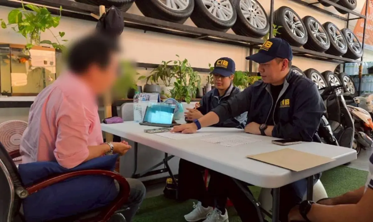 จับ\"บ.ประกันเถื่อน\" รับเคลมรถมือสอง เหยื่อ 500 ราย เสียหาย 30 ล้าน