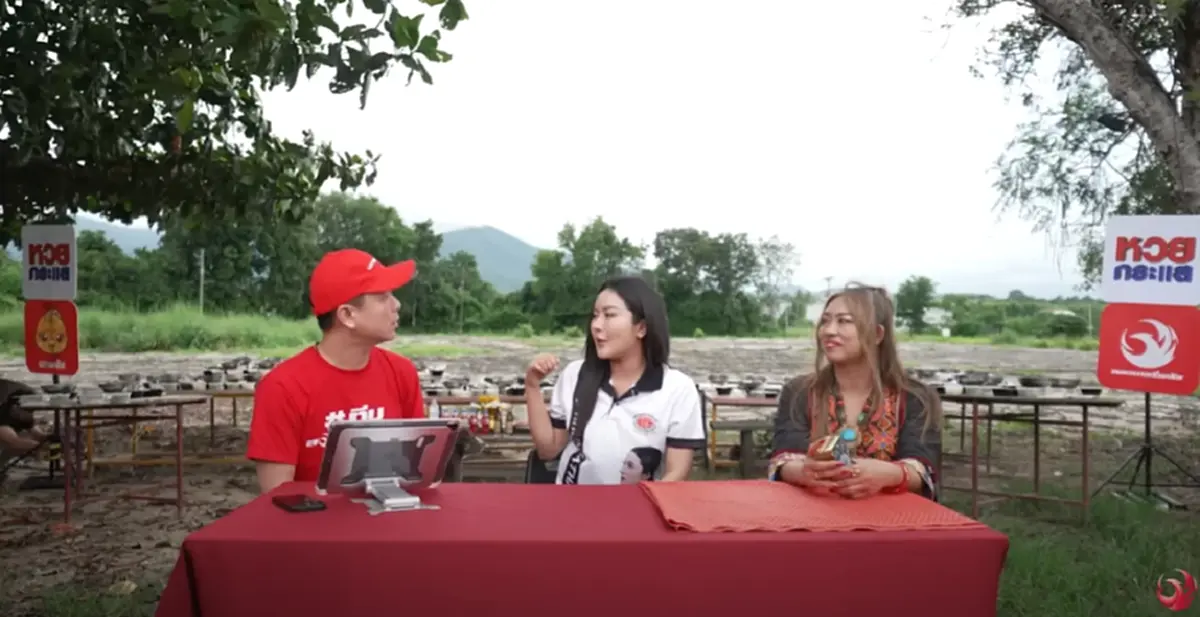 เปิด 3 ปีนักษัตร จะมีโชคใหญ่จากบรรพบุรุษ พร้อมเผยเลขที่สัมพันธ์