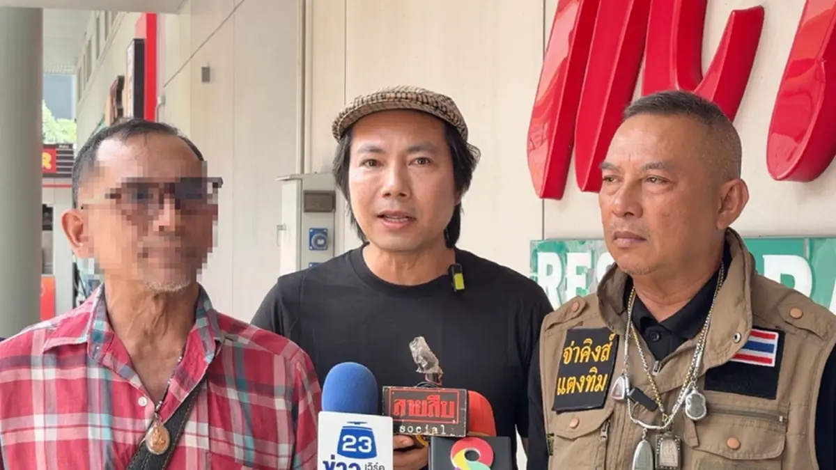 ช่างตัดเสื้อร้อง แรงงานเขมรฉกทรัพย์ 1.5 ล้าน แถมเล่นของใส่