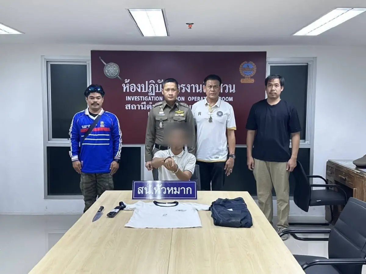 รวบอีก 1 หัวโจก นักเรียนช่างกลชื่อดังย่านหัวหมาก ป่วนงานบุญ