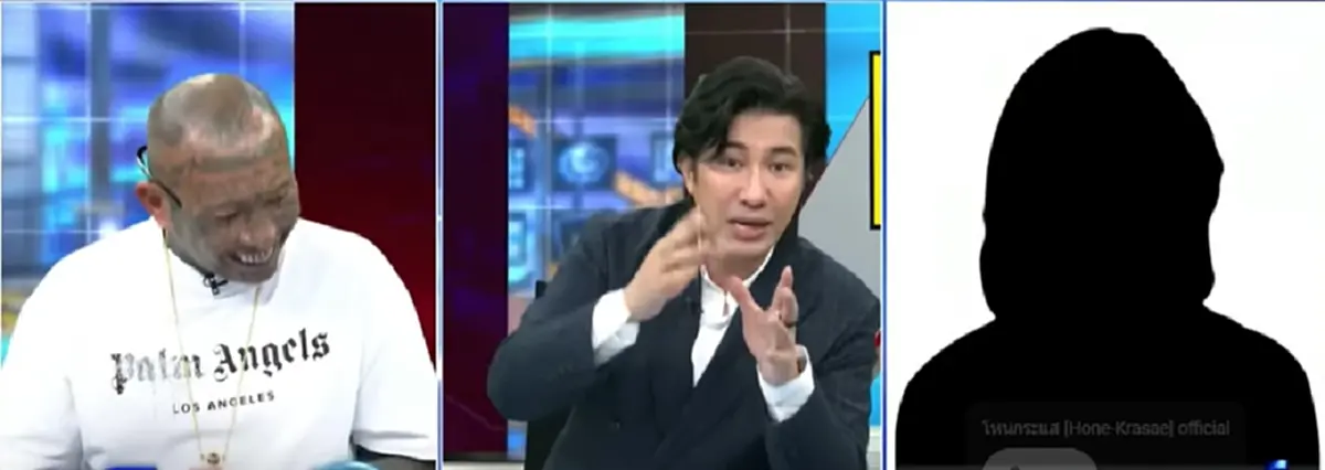 ใครกันแน่ที่โกหก สรุปดราม่า"เก่ง ลายพราง-พลอย" ปมลวงขึ้นบ้าน