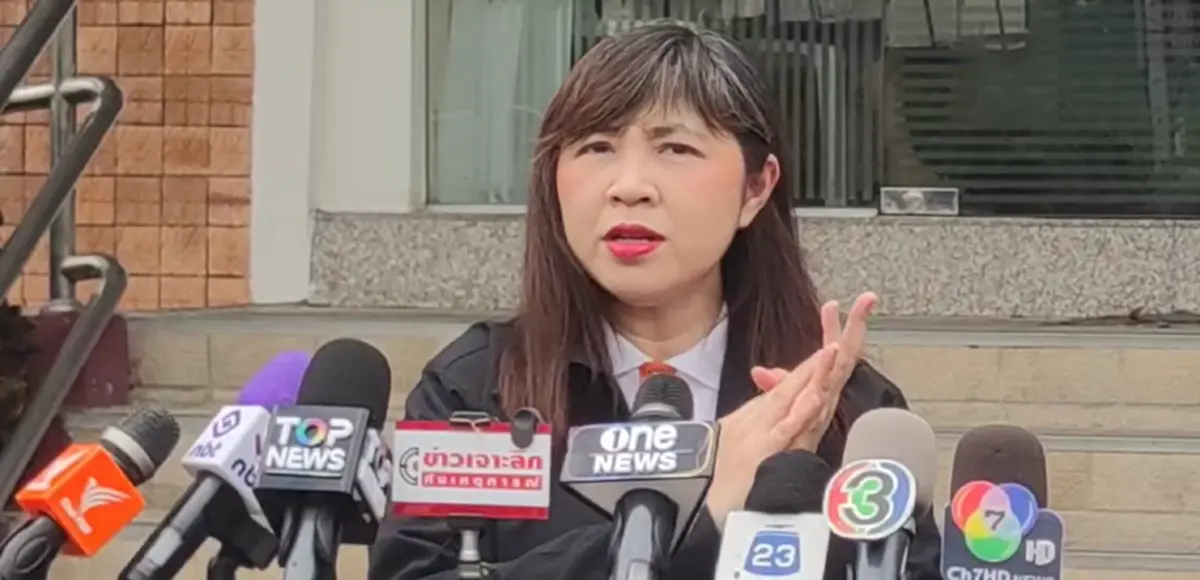 ทนายพัช ไม่ทน แจ้งความเอาผิดทนายดัง มีเลขบัตรประชาชน 2 ชุด