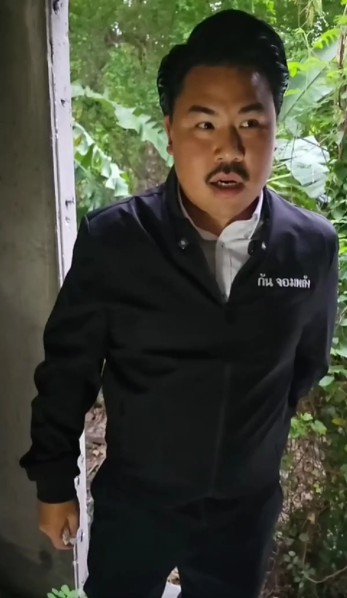 "กัน จอมพลัง" เจอแล้ว โครงกระดูกปริศนา อาจจะเป็นผู้หญิง