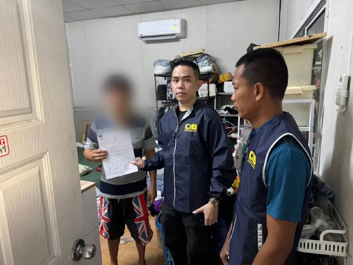 อดีตตำรวจแสบ ผันตัวทำผิดกฎหมาย จากผู้พิทักษ์สู่ผู้ต้องหา