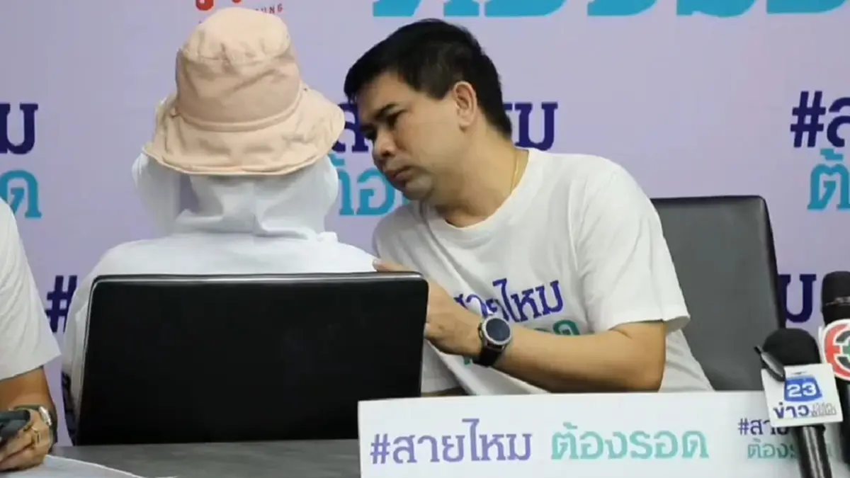สลดหนัก พี่สาว-ยายแท้ๆ พาผู้ชายกระทำเด็ก 12 รีดเงินเป็นล้านใน 4 ปี