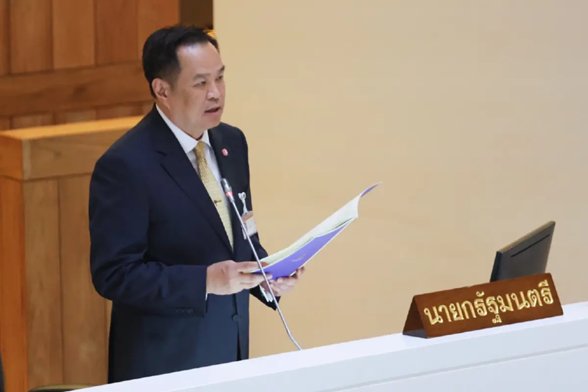 "อนุทิน" นำทีม ครม.แถลงนโยบายรัฐบาล เดินหน้าแก้ไขด่วน 5 ด้าน