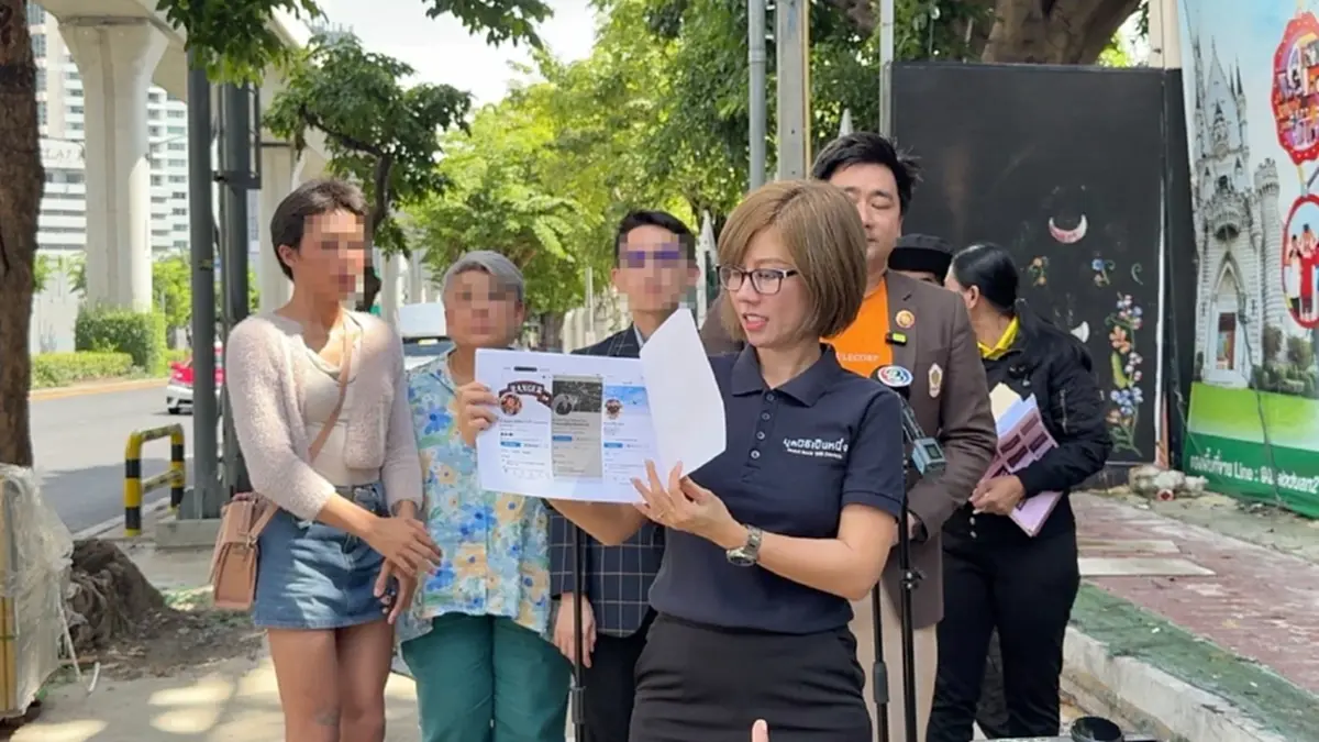 ลุกฮือเอาผิด หนุ่ม 28 อ้างเป็นตร.-ทหาร สุดอันตราย เป็นภัยสังคม