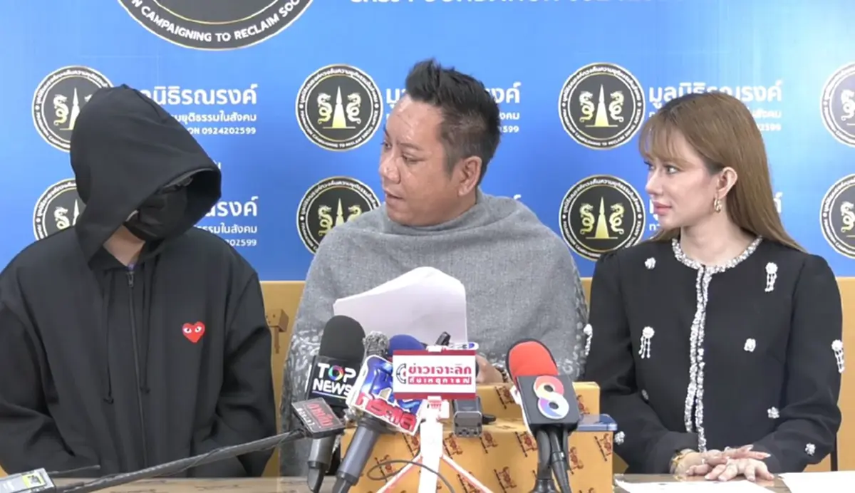 เปิดอักษรย่อ หมอดูดัง สาวป่วยมะเร็งร้องเอาผิด หลอกเกลี้ยง 2 ล้าน