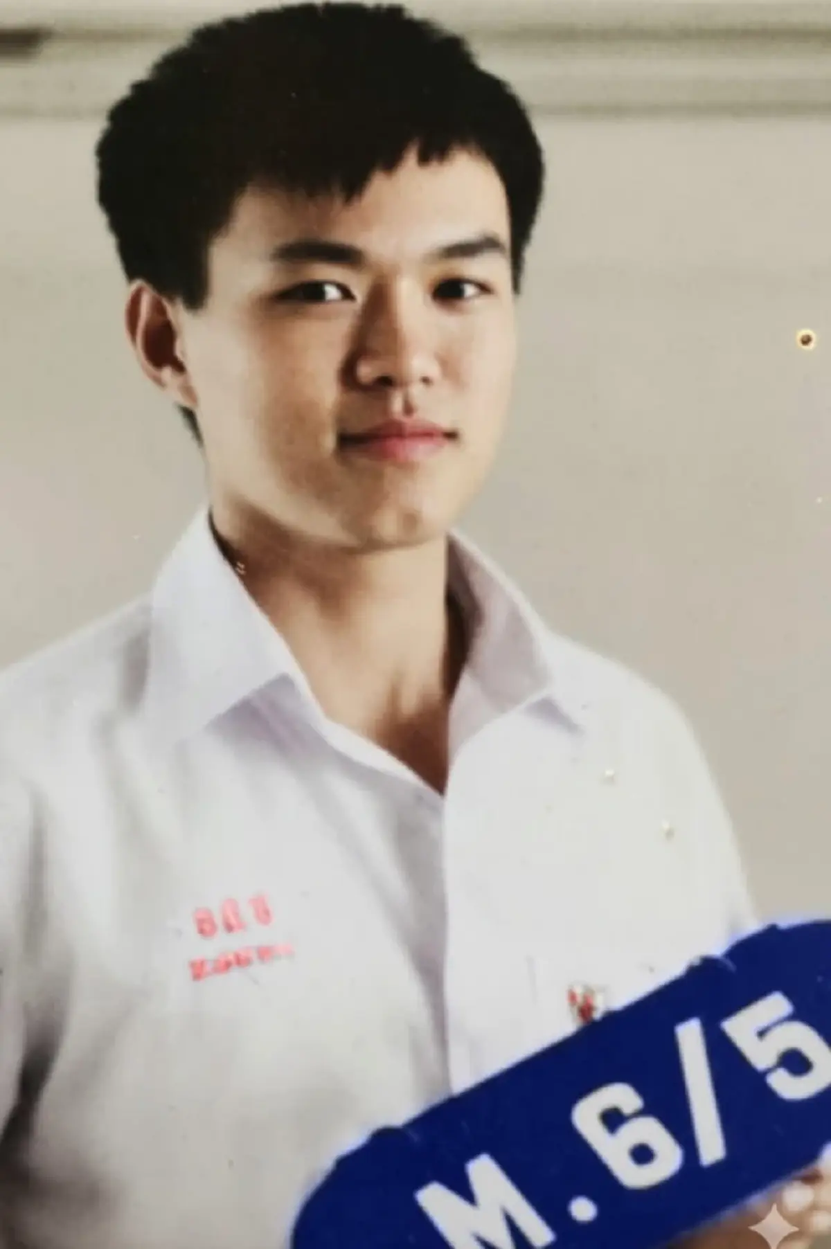 อ.มาศ เปิดโหงวเฮ้ง "อนุทิน" ชะตาขึ้นสูงสุดในชีวิต เตือนคางบุ๋ม