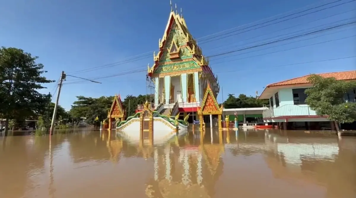 ปภ. เตือนด่วน 10 จังหวัด ภาคกลาง - กทม. เฝ้าระวังเสี่ยงน้ำท่วม