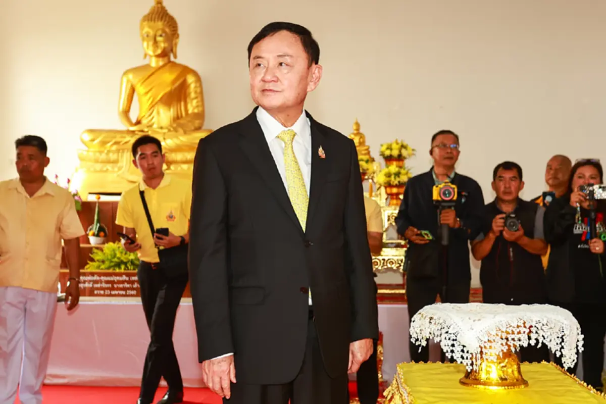 ลูกเขย 
