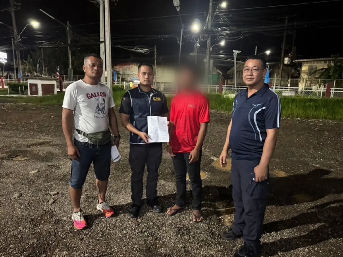 หนีไม่รอด สมาชิกแก๊งต้มตุ๋นหลอกครูเกษียณสูญเงิน 1.9 ล้าน