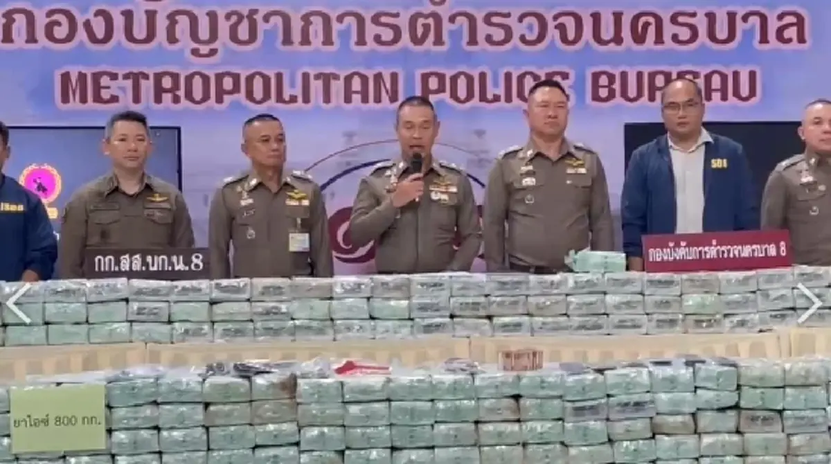 รวบขบวนเครือข่ายยาเสพติด "R 1688" ลอบขนยาไอซ์บิ๊กล็อต 800 กิโลฯ