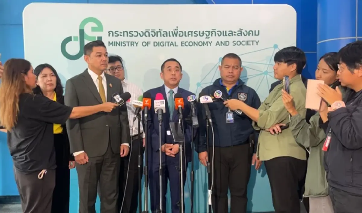 "บัญชีม้า"โผล่เพียบ "ดีอี"แจงแล้วมติที่ประชุมสร้างกลไกตรวจสอบ
