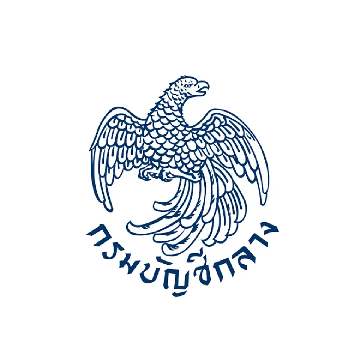 ‘บัญชีกลาง’ ยืนยันสิทธิรักษาพยาบาลข้าราชการ ไม่ลด-ไม่มีแบบร่วมจ่าย