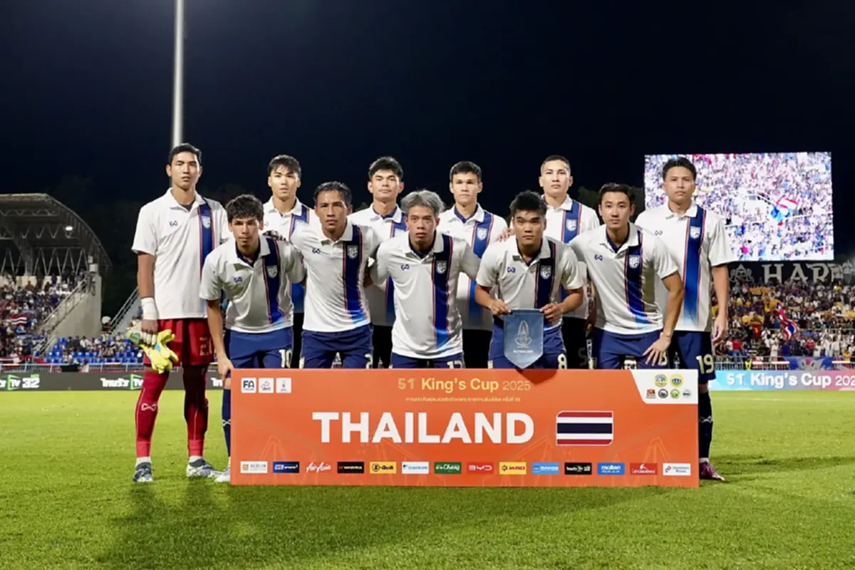 "ดูบอลสด" ไทย vs อิรัก ถ่ายทอดสดบอลไทยวันนี้ "ดูบอลไทยวันนี้ สด"