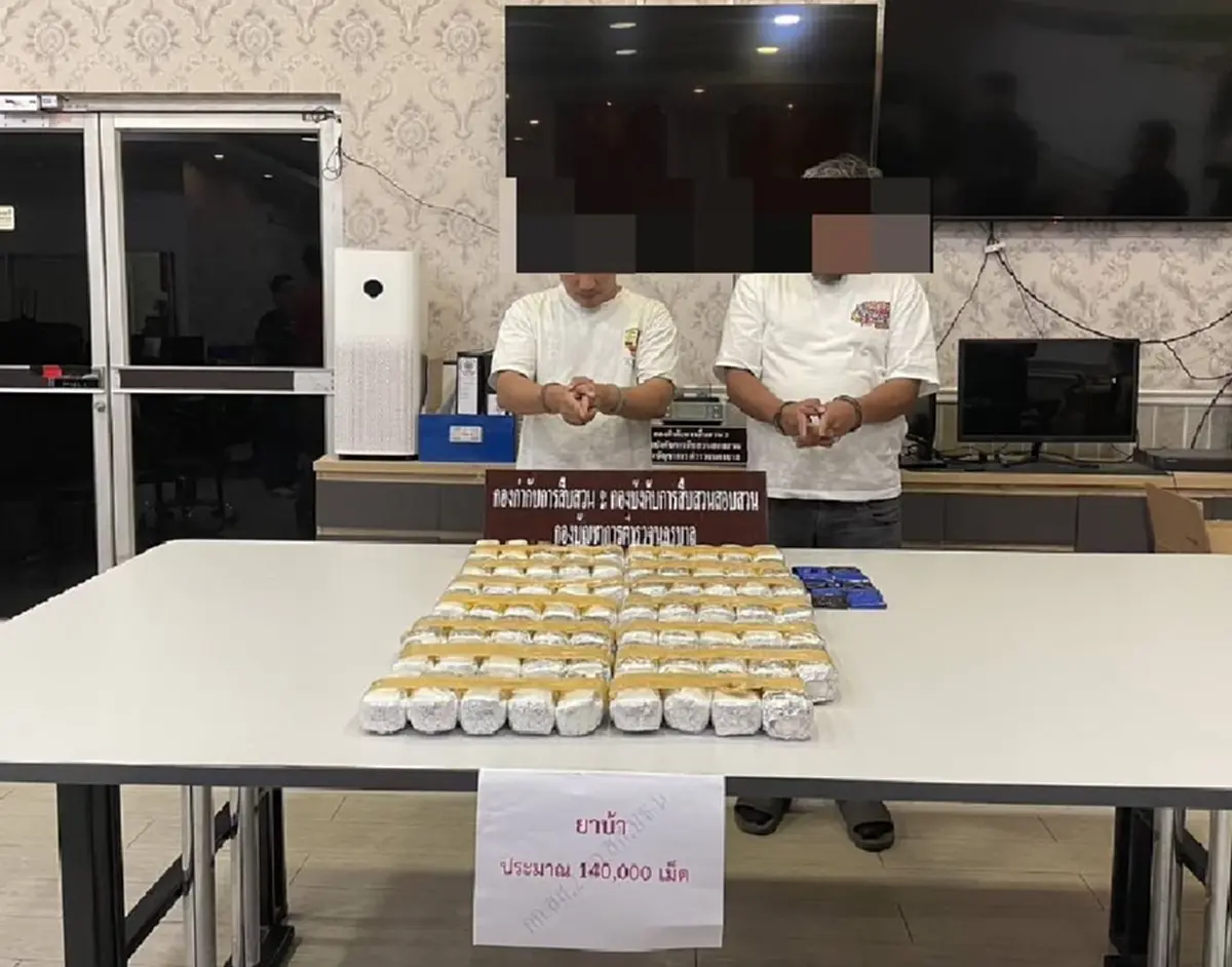 สืบนครบาลรวบเครือข่ายยาเสพติด “เอฟ ร่มเกล้า” พร้อมพวก