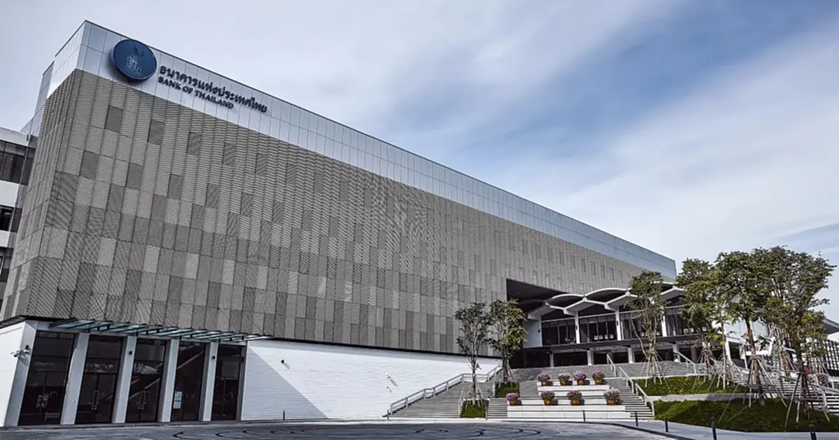 ธนาคารแห่งประเทศไทย แจงแล้วปม ยอดเงินติดลบ - ปลดอายัดบัญชีล่าช้า