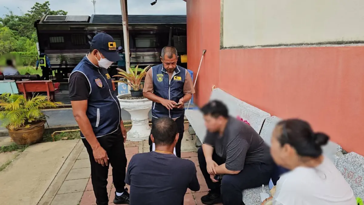 จับแล้ว"เจ้าแม่ Forex" หลบหนีนาน 7 ปี ความเสียหายรวมกว่า 100 ล้าน