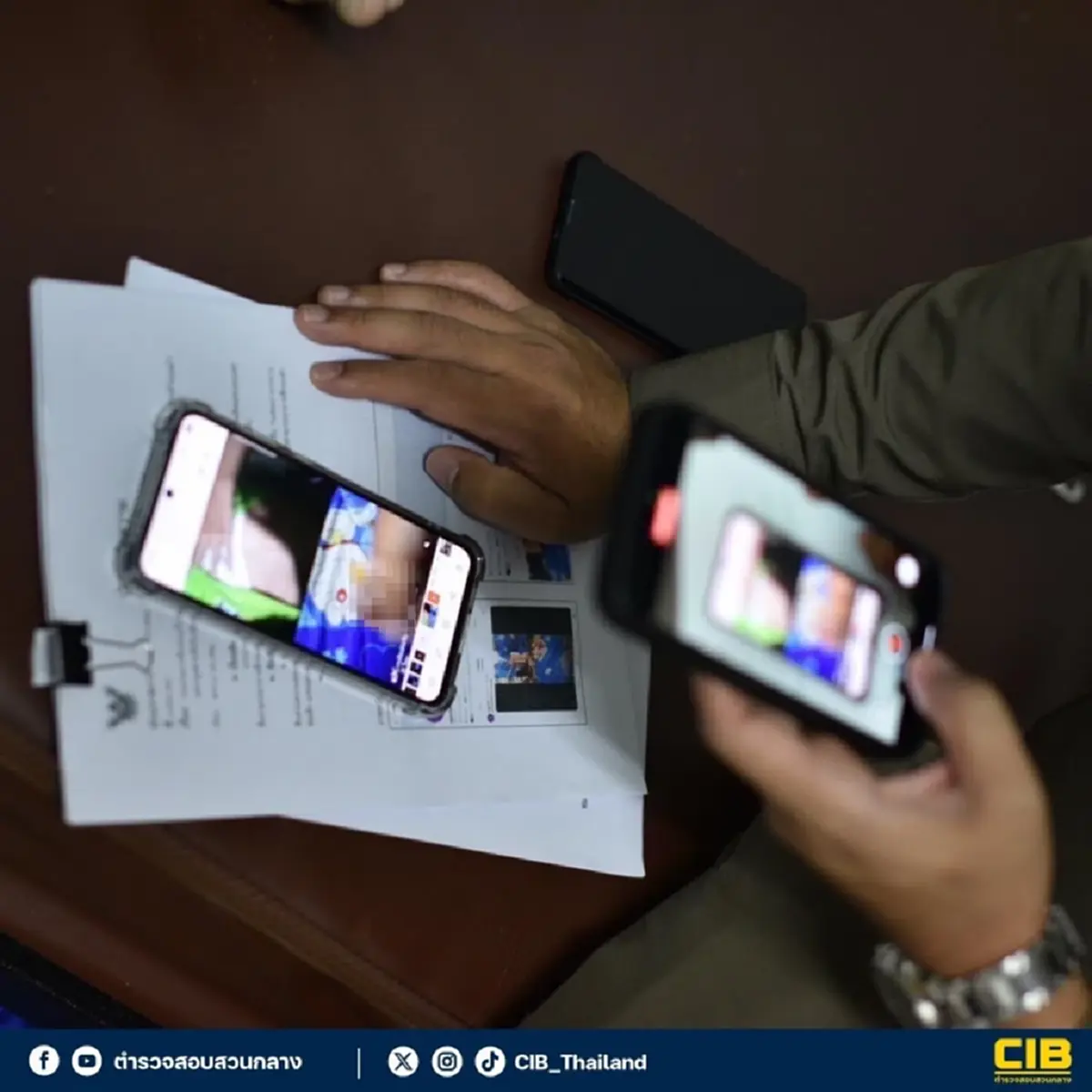 จับแล้ว“สมชาย”หลอกเด็กโชว์หวิวผ่านแอปฯ อัดคลิปขายกลุ่มลับ