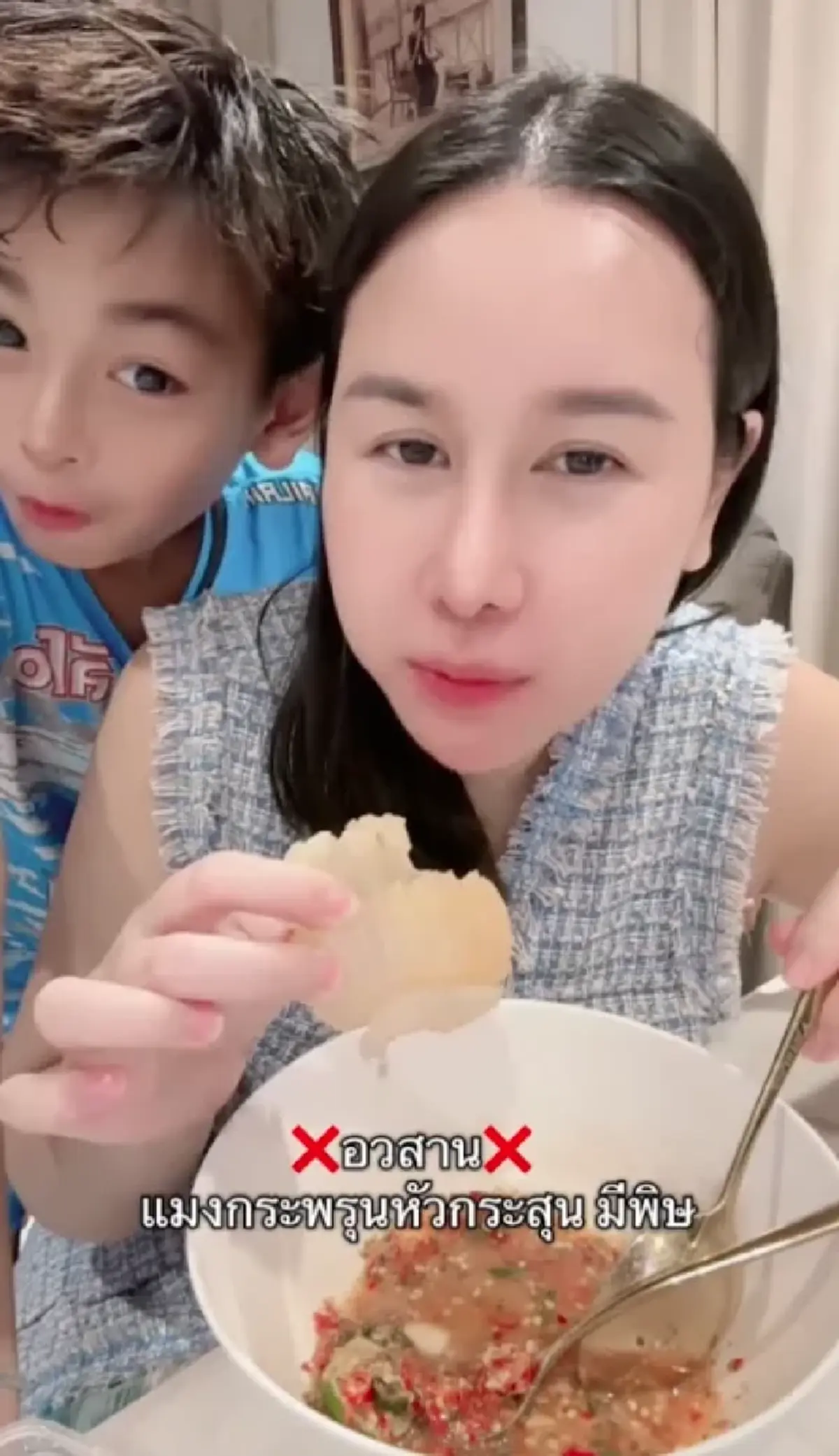 แซนวิช ปภาดา เตือนภัย น้องลีออง หลังกินแมงกะพรุนหัวกระสุน